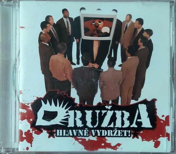 Družba (2007)