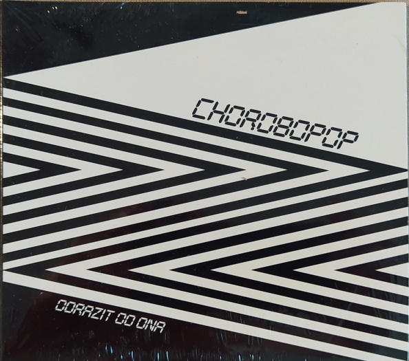 Chorobopop (2022)