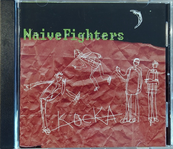 Naive Fighters (2003)